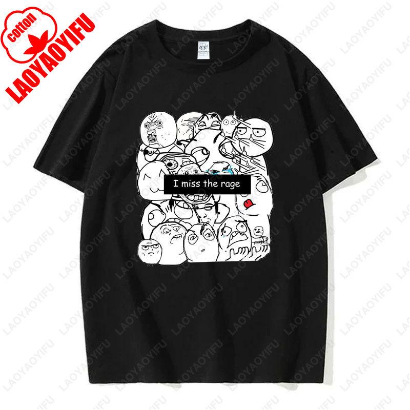 Derp and Derphina Classics Shirt Couple Shirt Funny Casual Style Loungewear Comfortable Unique Print Tees Nostalgia Unisex Tops
