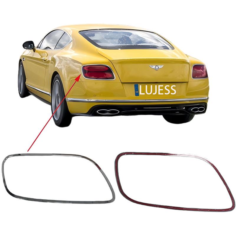 Electroplated Taillight Decorative Ring for 2013-2018 Bentley Continental GT Left