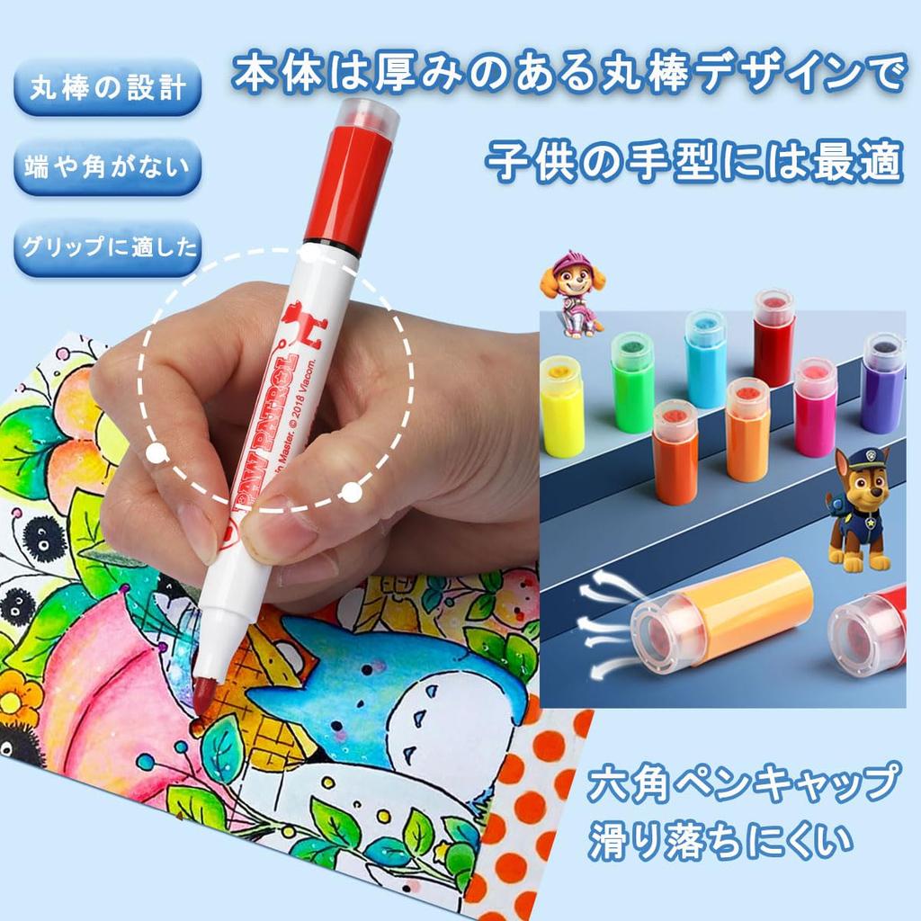 Art Marker Set with Thick Round Pencils for Cartoon Sticker Smooth Color Quick and No Staining for Your Hands 24-Color Water-Based Pens, Kids, Caps,