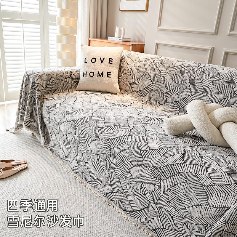 Black Sofa Cover Modern Chenille Thickened Sofa Towel Sofa Cover Sofa Cushion Cloth