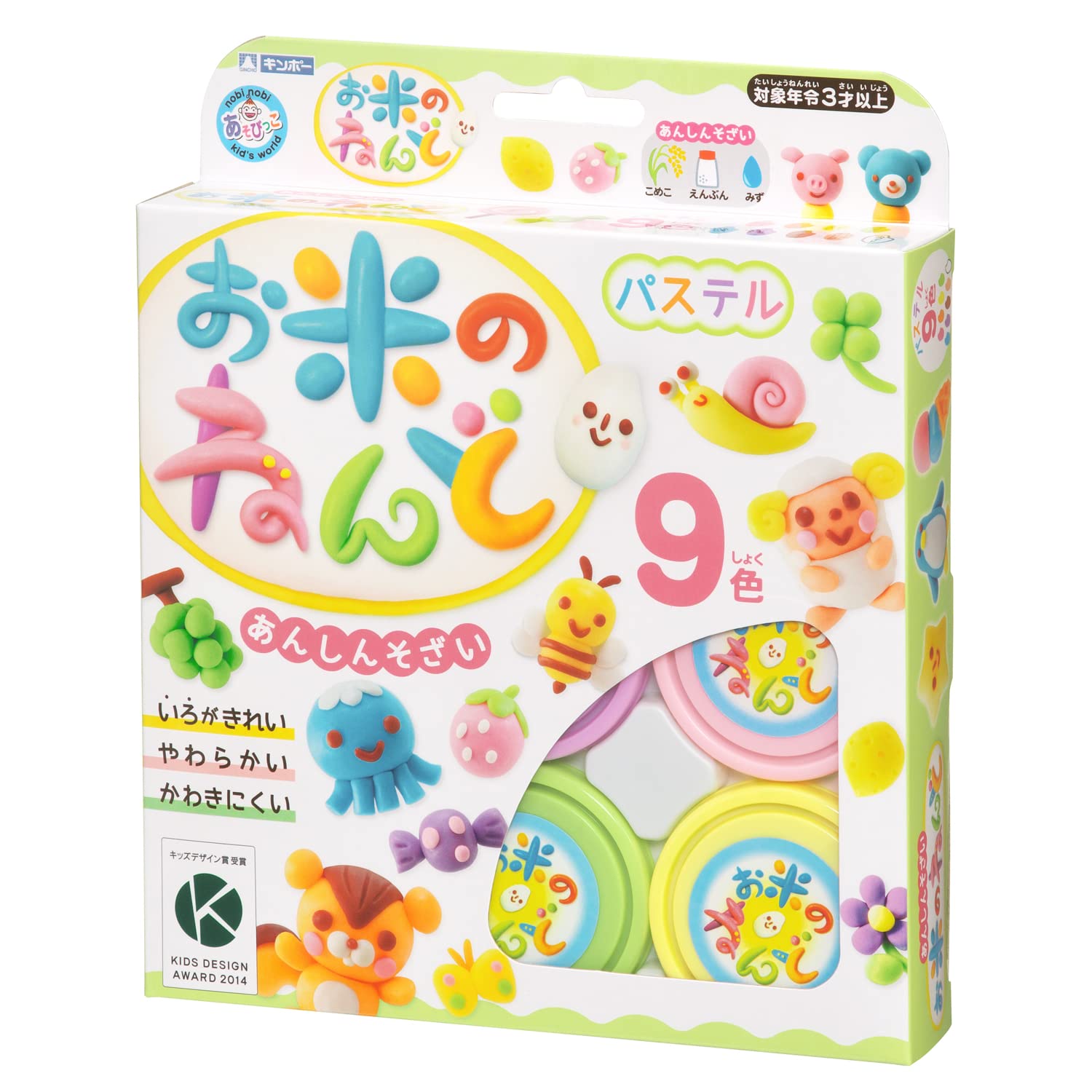 

Ginpo Asobikko Rice Clay Pastel 9-Color Set A-RD9PZFR