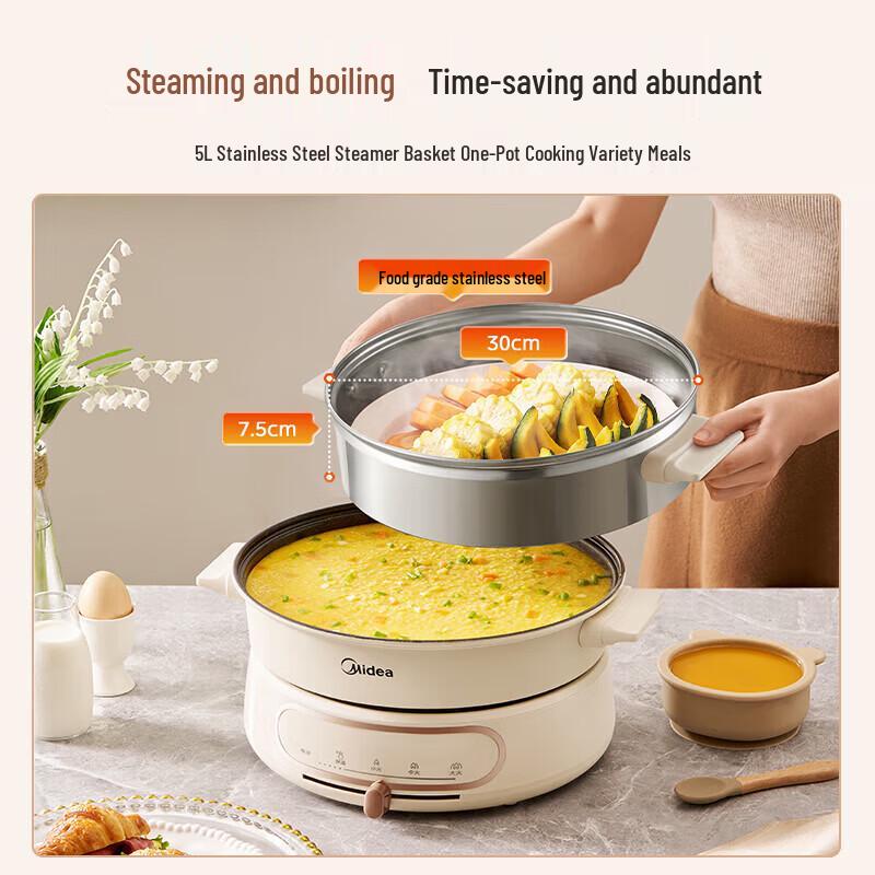 Midea 9.5L Multifunctional Electric Hot Pot