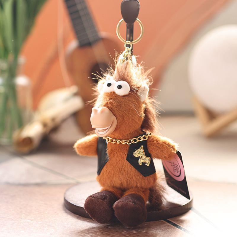 

Plush Horse Keychain With Pp Cotton Filling For Kids And Adults коричневий