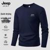 JEEP SPIRIT Men's Quick-Dry Long Sleeve T-Shirt