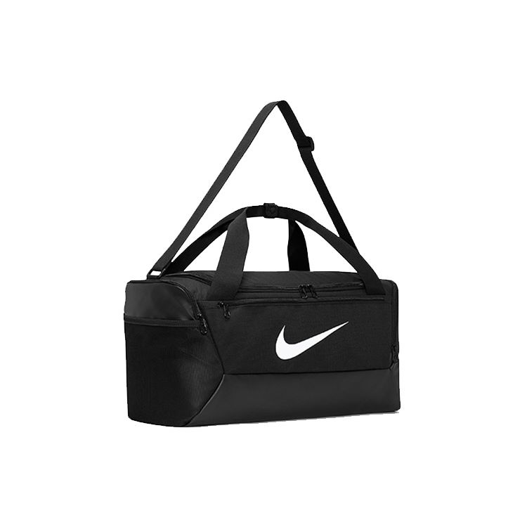 Nike Brasilia Training Duffel Small 41L Bag Black/Black/White Unisex Streetwear DM3976-010