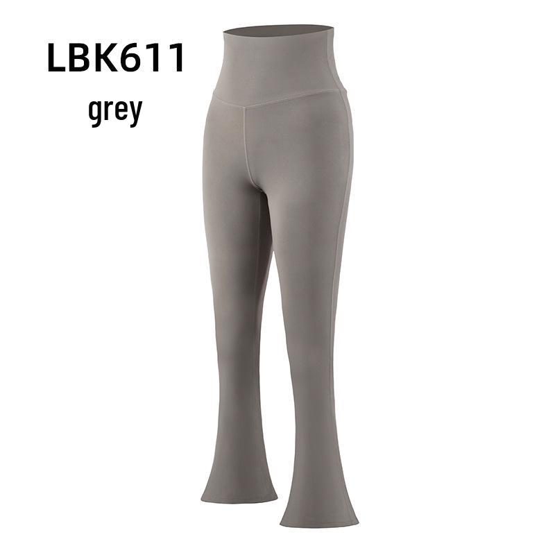 High-Waist Yoga-Hose mit Nude-Gefühl: Schnelltrocknende Micro-Flare Weitbeinige Hose mit Pfirsich-Po-Lifting für Damen