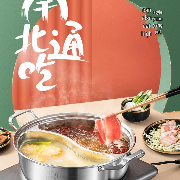 Yin-Yang 304 Stainless Steel Induction Hot Pot Shabu-Shabu Cookware