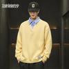 Mark Fairwhale Men's Faux Two-Piece Contrast Stitch Knit Sweater