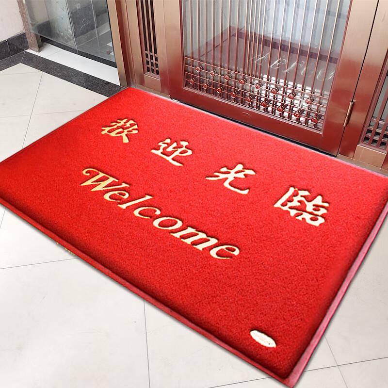 Extra-Thick PVC Coil Entrance Welcome Mat