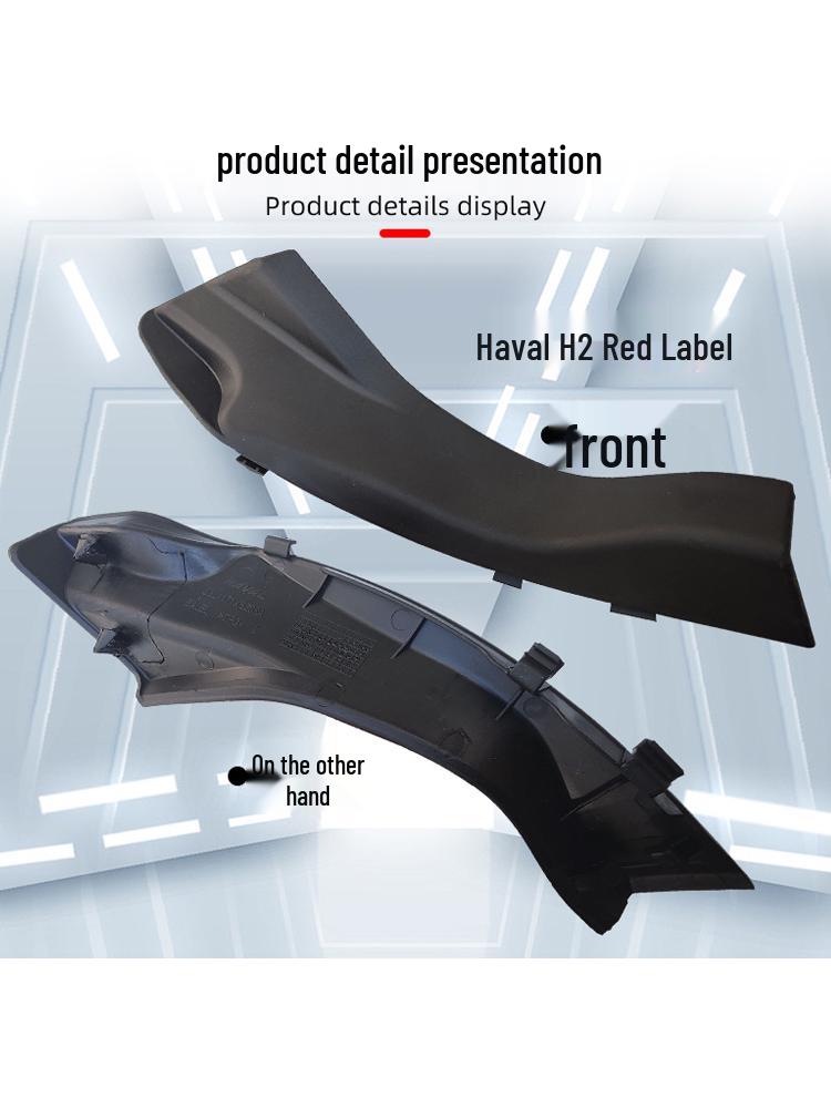 Haval H2/H6 Hood Hinge & Wiper Cover Rubber Seal Strip Decorative Panel
