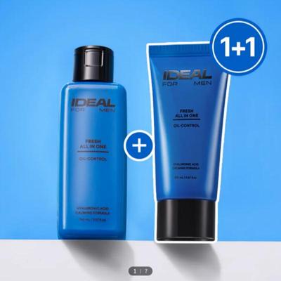 Fresh All-in-One 150 Ml × 2 Set