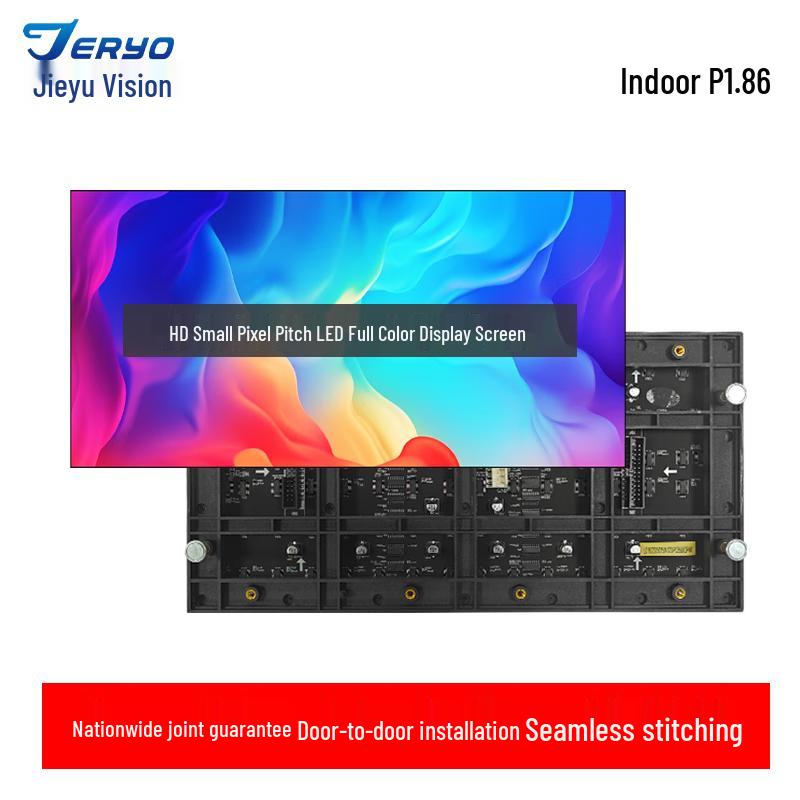 

Jieyu Vision JY-P1.86 Indoor Full Color LED Display Module CN plug (adapter included)