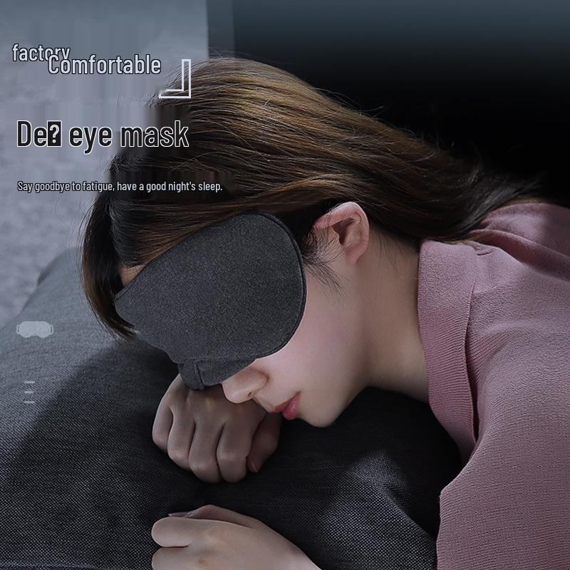 Travel Modal Blackout Eye Mask - Skin-Friendly, Comfortable, No Light Leakage, German Velvet, Perfect for Office Naps