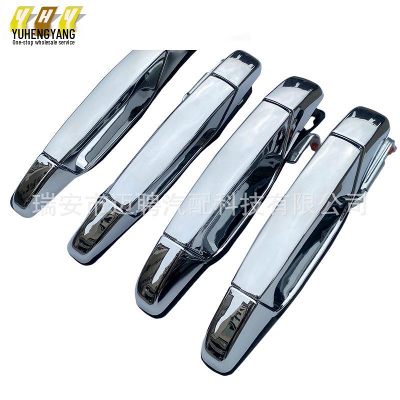 Chevrolet Exterior Door Handle Lock 20828258, 22738722, 22738725, 22738721