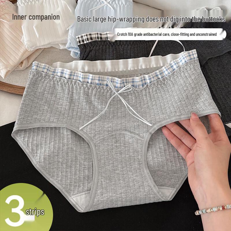 

Nei Xiao Ban Women s Cotton Lace Trim Mid-Waist Underwear 3-Pack XL (132-154 lbs)