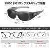 DUCO Polarized Lenses with UV400 for Men and 8965 Over-the-Eye Sunglasses, Protection, Women, Gray,