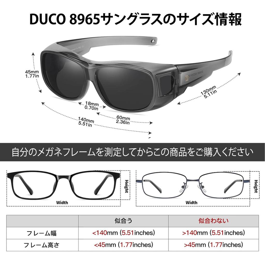 DUCO Polarized Lenses with UV400 for Men and 8965 Over-the-Eye Sunglasses, Protection, Women, Gray,
