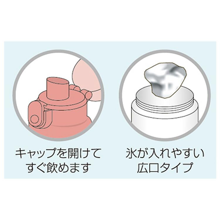 Dick Bruna Plein Miffy Vaatwasser 054467 One-Touch Fles, 480ml, Veilig, Roze,