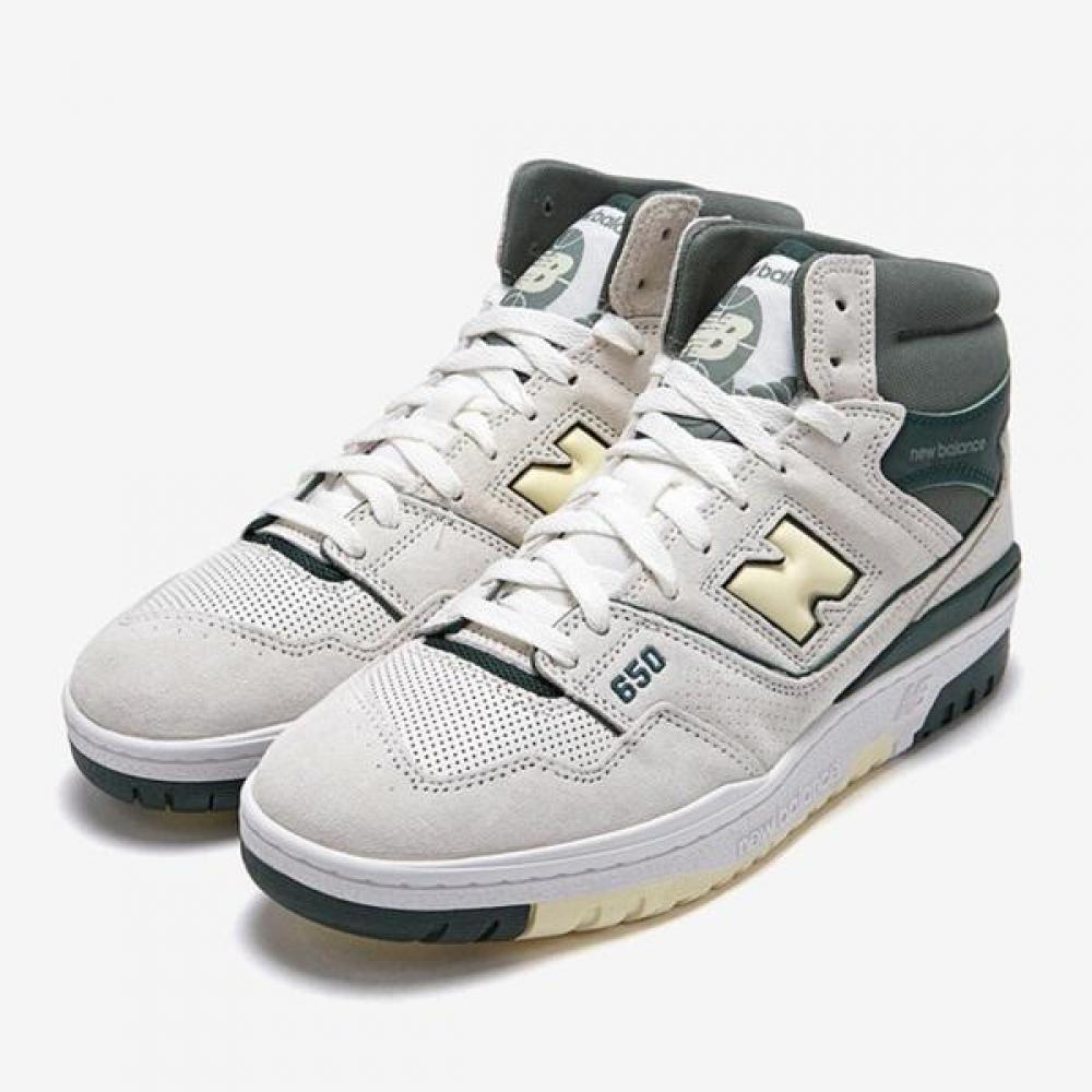

New Balance Half Club Public Running Shoes Bb650rvg Nbpade701e 235