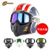 CG18 Retro Kugel-Stil Dual-Use Motorrad Brillenhelm Visier Off-Road ATV Dirt Bike Fahren