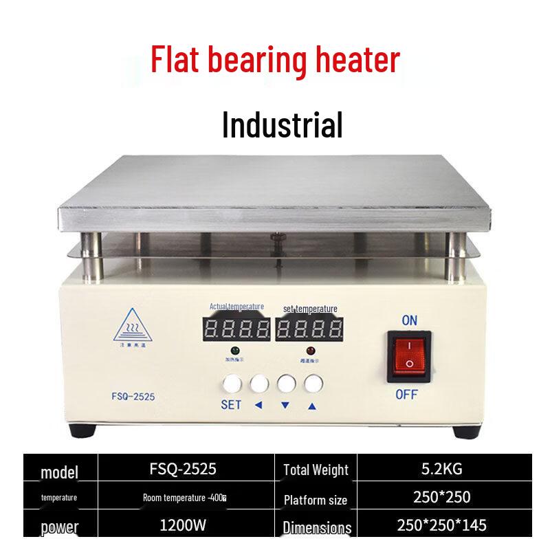 Aokewen Industrial Flat Plate Bearing Heater