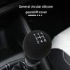 High Tear Resistant Silicone Gear Shifts Cover Flexible Strong Not Slip Designs Covers For Car Gear Knob Protection