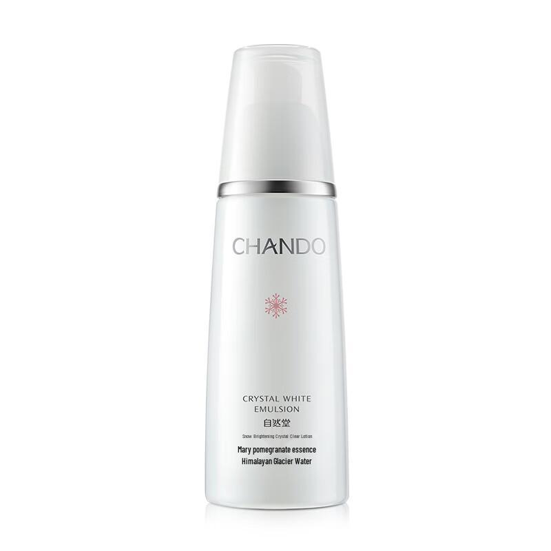 CHANDO Snow Run Whitening Crystal Clear Lotion