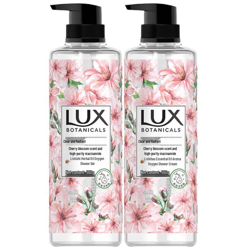 LUX Botanical Essential Oil Cherry Blossom & Niacinamide Shower Gel Twin Pack
