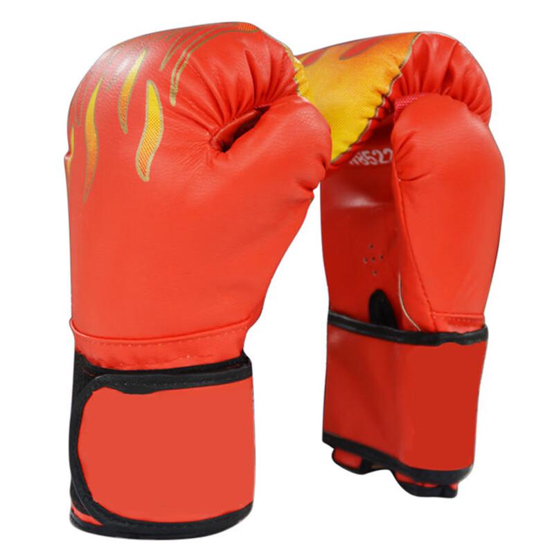 Longchan Professional Boxing Training Gloves