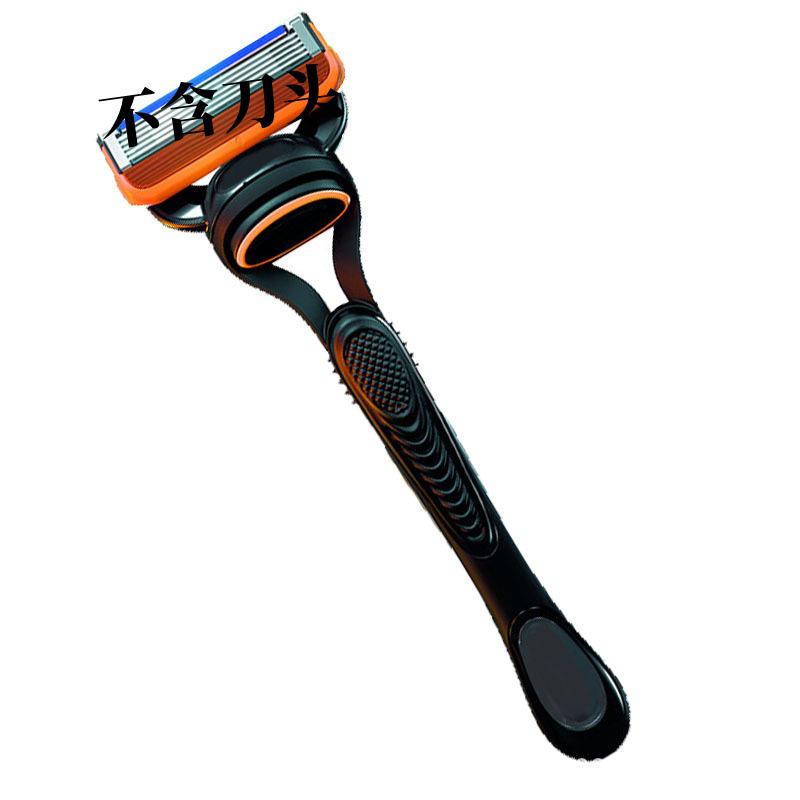 Universal Cross-Border Men's 5-Layer Razor with Gillette Blade and Handle