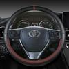 PU Leather Car Steering Wheel Cover For Toyota RAV4 2013- Corolla 2013-2017 Scion iM 2016 Auris 2013-2016 Auto Accessories