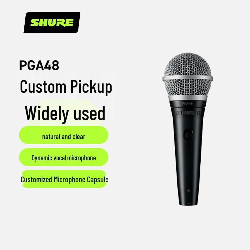 

Динамічний вокальний мікрофон Shure PGA48 (версія CN)