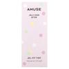AMUSE Jelly Ever After, Gel Fit Tint, 03 Nu Pink, 3.8g (0.13oz)