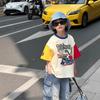 Kids' Korean Style Cotton Short-Sleeve T-Shirt for Boys and Girls - Summer Wear