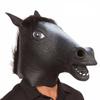 Simulation Horse Head Mask Cosplay Costume Party Funny and Funny Festival Horse Head Mask Headgear NEW