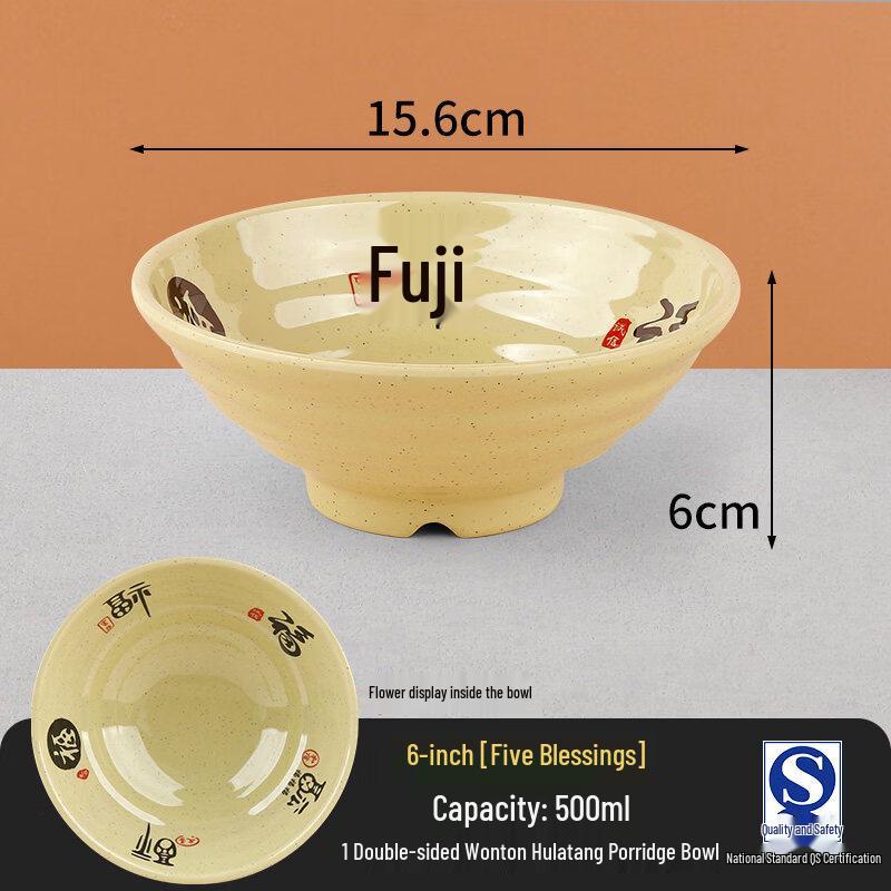 Shatterproof A5 Melamine Noodle & Soup Bowl - Fu Lai Pattern (10-Pack)