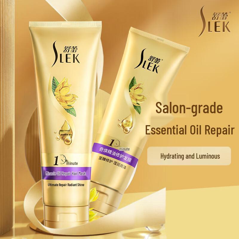 Slek Miracle Essential Oil Repair Hair Mask