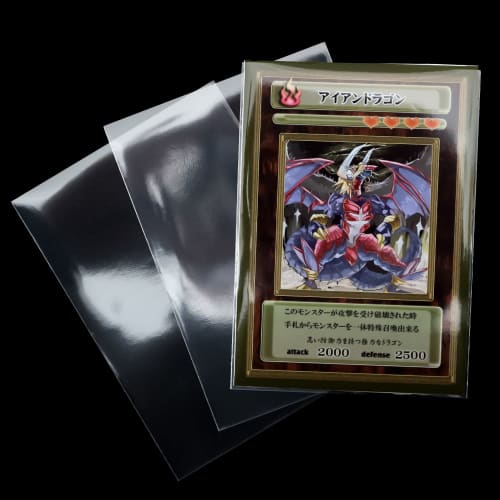 UV-Cut Card Sleeves [High UV Protection for Sunburn Prevention] 66x92mm [50 Sleeves] Regular Size Tape-Free OPP Bags for Cards, Clear, 50 Microns Thic