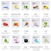 Lebelage Solution Mask Pack 25g*10Sheet (15type)