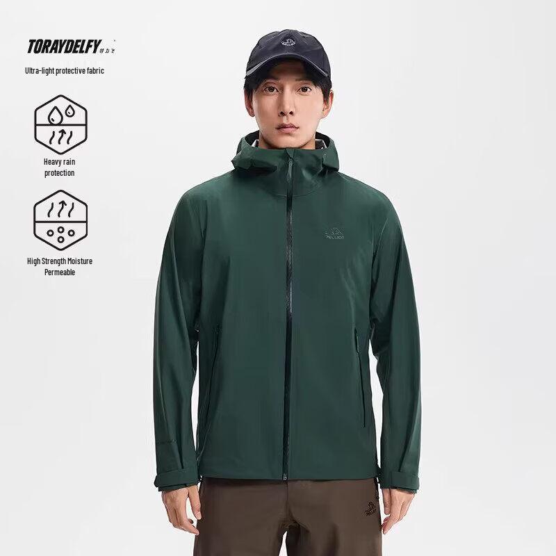 Pelliot Ultralight 20D Waterproof Hardshell Outdoor Jacket 106101108 XS