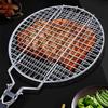 304 Stainless Steel BBQ Mesh Non Stick Grilling Basket Grill Mesh Mat Meat Vegetable Steak Picnic Party Barbecue Tool