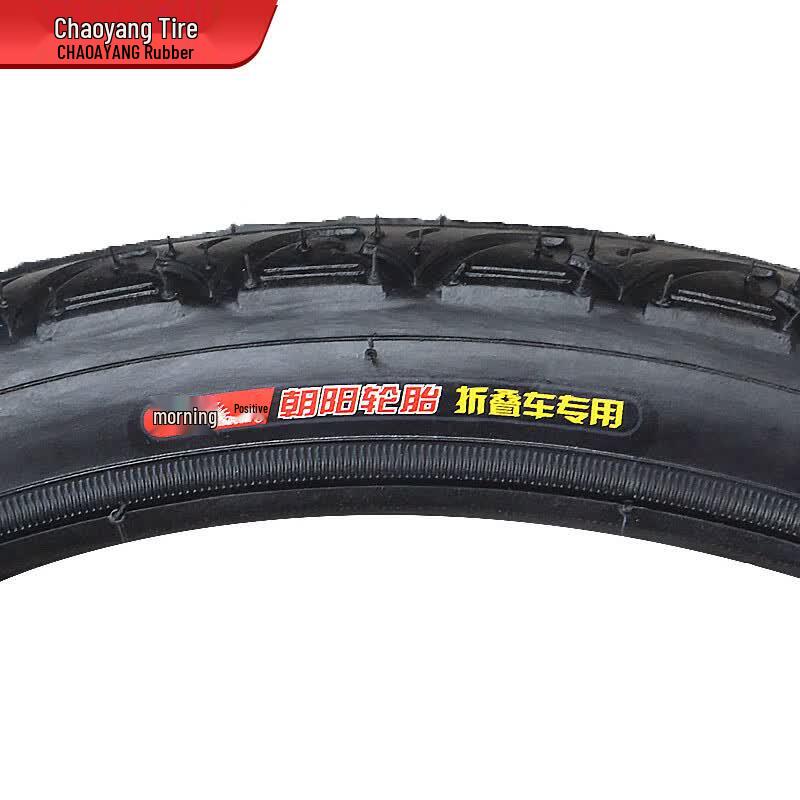 Chaoyang 20x1.75 Bicycle Outer Tire