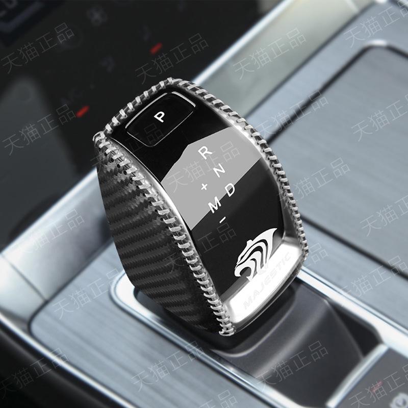 

Chery Tiggo 8, Arrizo 5, Tiggo 7, 5X Декорация накладки и ручки переключения передач.