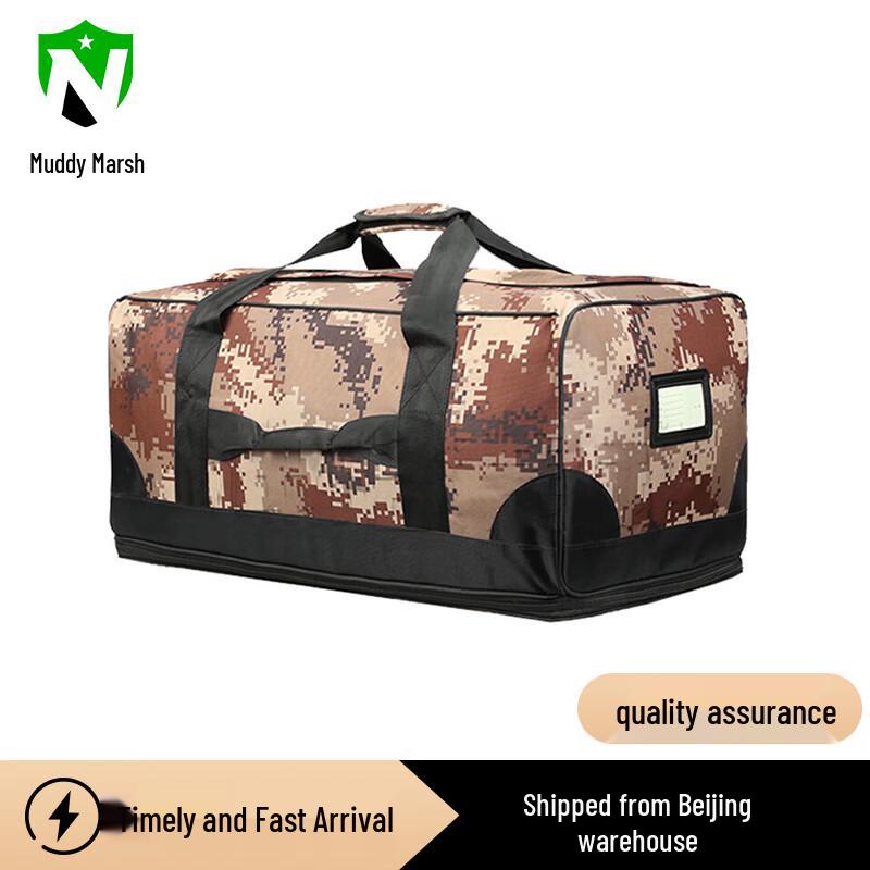Tactical Deployment Duffle Bag