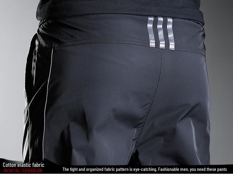 Men's 2024 Ice Silk Ankle-Length Casual Sports Pants - Summer Thin Tencel Korean Slim Fit Trousers