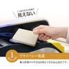 [Pretimo] Pass Case with Reel, Bifold, Privacy Guard, Leather, Soft To the Touch, Brushed Material, Brown