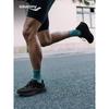 Saucony Tide 4 Unisex Cushioned Running Shoes