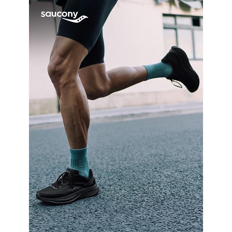 Saucony Tide 4 Unisex Cushioned Running Shoes