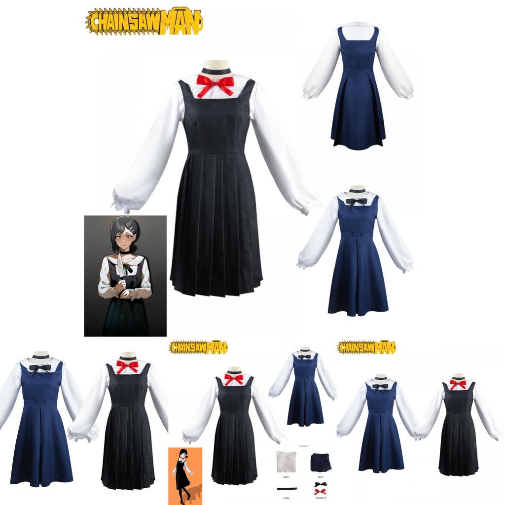 Exquisite East Mountain Little Red Cosplay Costume In Blue And Black