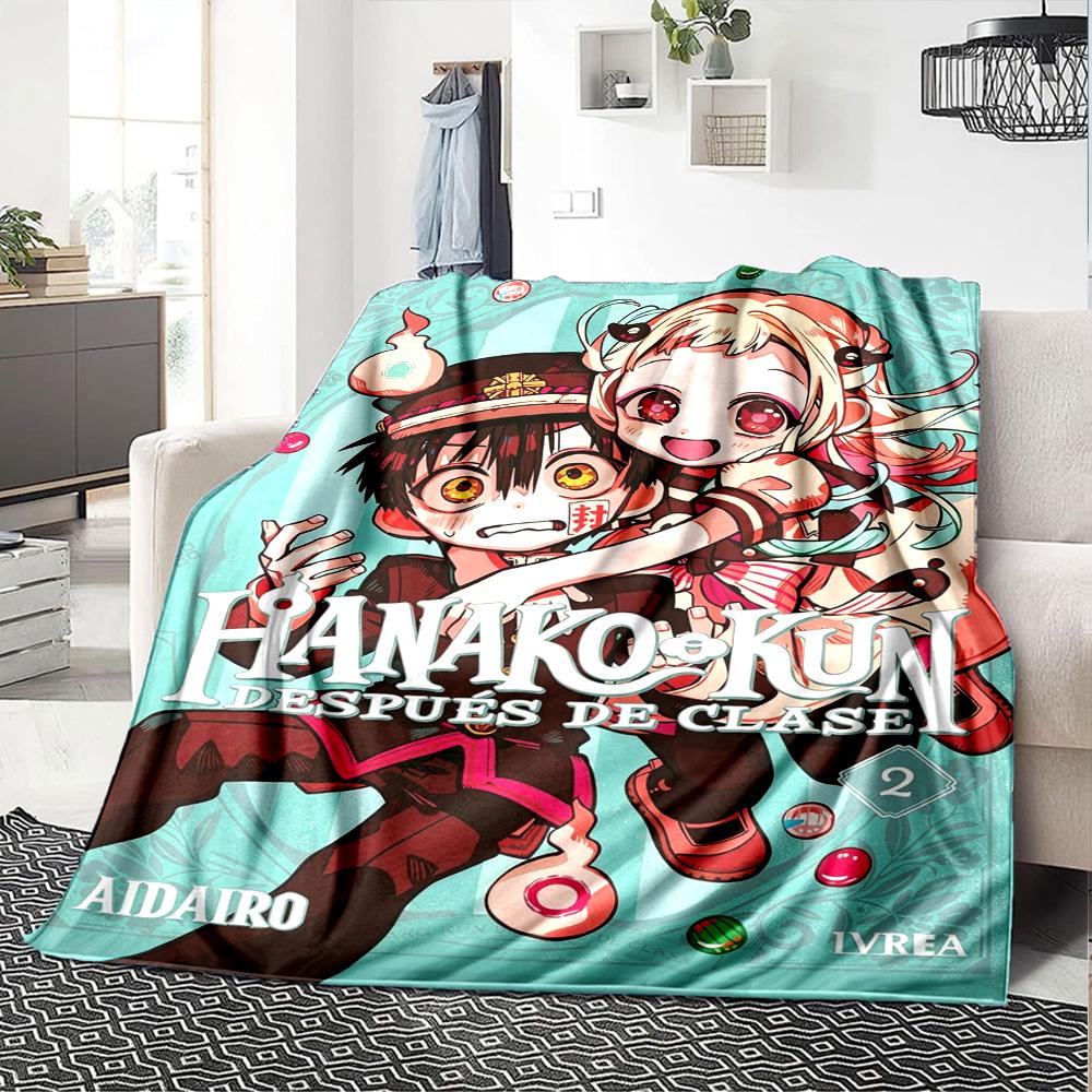 Afterschool Hanakokun Manga Cover Flannel Blanket Super Soft Warm Cozy Blanket for Sofa Bed Office Travel All‑Season Home Decor Gift